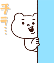 189738057