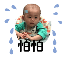 189748767