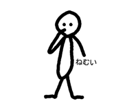 18975121