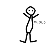 18975122