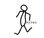 18975123