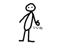 18975124