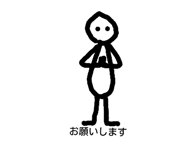 18975125