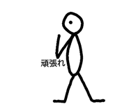 18975130