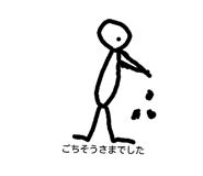 18975133