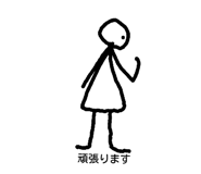 18975134