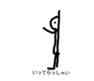 18975135