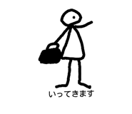 18975136