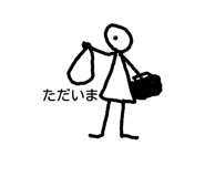 18975137