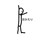 18975138