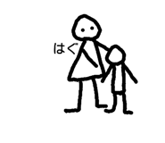 18975139