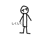 18975140