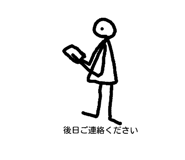 18975142