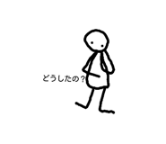 18975144