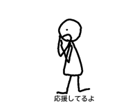 18975145