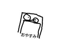 18975146