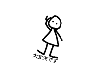 18975147