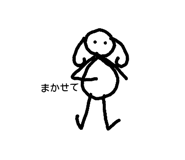 18975148