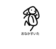 18975149