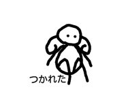 18975150