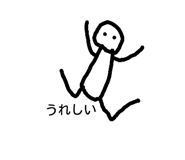 18975151
