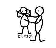 18975153