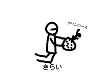 18975154