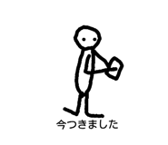 18975158