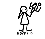 18975159