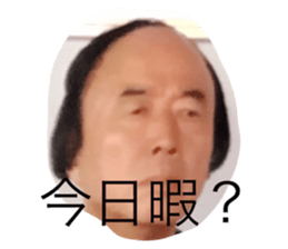 18978375