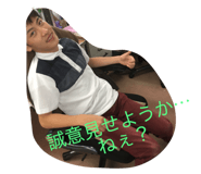 18978547