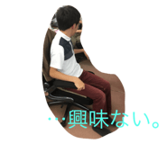 18978554