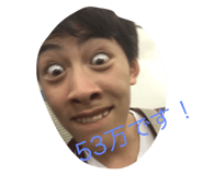18978559