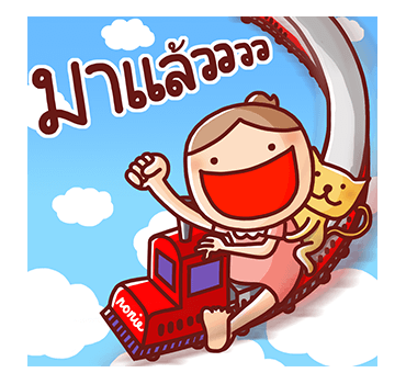 Nonie ป๊อปอัพ รูปที่ 1