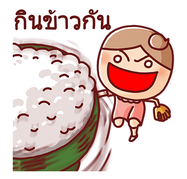 Nonie ป๊อปอัพ รูปที่ 2