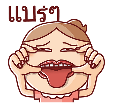 Nonie ป๊อปอัพ รูปที่ 19