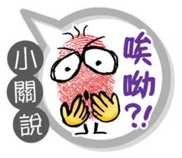 189858724
