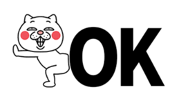 189860173