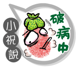 189868498