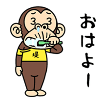 189878394