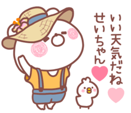 189880058