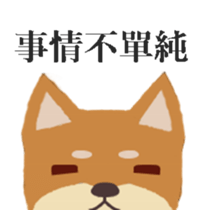 189880761