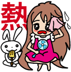 189880918