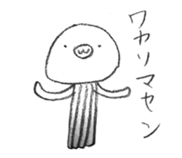 189908117