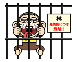 189920909