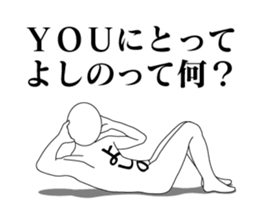 189925491