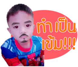 189926282