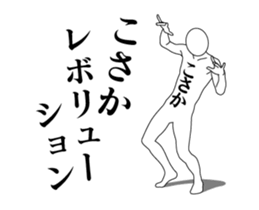 189936151