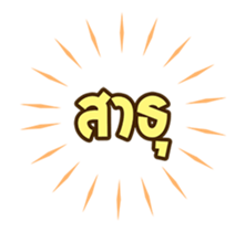 189940091
