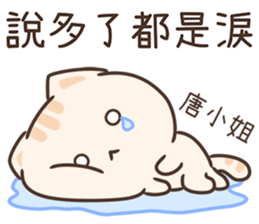 189946968
